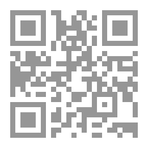Qr Code Die Einsamkeit