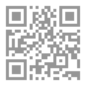 Qr Code علم الهوى