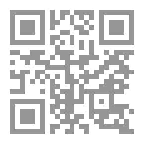 Qr Code Mock Suit