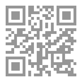 Qr Code مقابلة مع توت