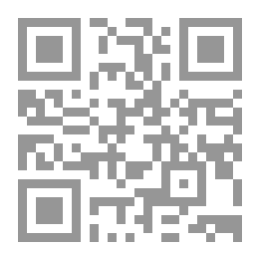 Qr Code خلف أسوار العقل لـ دنبيل فاروق