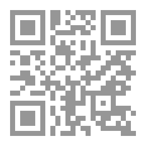 Qr Code Little Masterpieces of Science: Mind