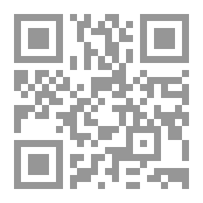 Qr Code العرق والتاريخ