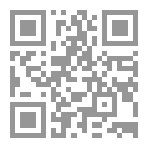 Qr Code الفرانكوفونية والحوار للثقافة في العالم العربي
