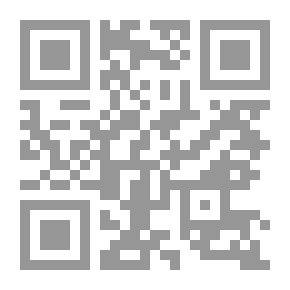 Qr Code سيد الجينات (سافاري #41)