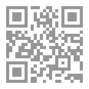 Qr Code Introduction To Public Freedoms And Human Rights