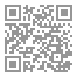 Qr Code حدد أهدافك في الحياة