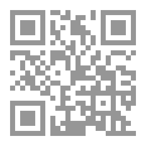 Qr Code طهارة الروح