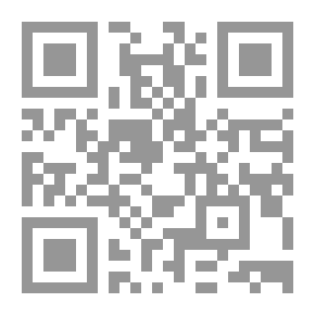 Qr Code تركيا والبحث عن الذات