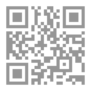 Qr Code العدالة الإجتماعية والنماذج التنموية - مع إهتمام خاص بحالة مصر وثورتها