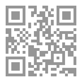 Qr Code The Goat And The Ghoul