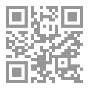 Qr Code موسوعة ثقافة بلا حدود