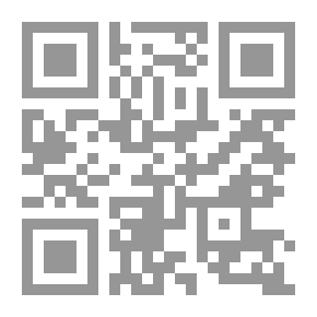 Qr Code اسوة العرفاء سيرة حياة السيد علي القاضي الطباطبائي