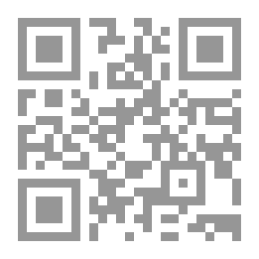 Qr Code The Neck Of The Daughter Of Eve