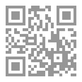 Qr Code Terrorist