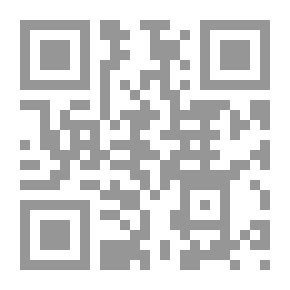 Qr Code أئمة الشر