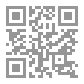 Qr Code Bahbouh