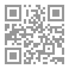 Qr Code كتيّب التلوين الصغير