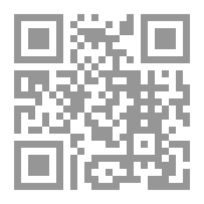 Qr Code وفي أنفسكم : حكايات الجسم البشري