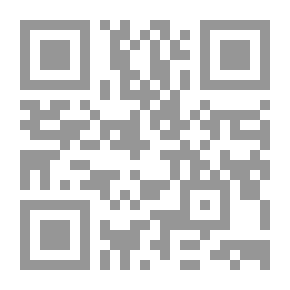 Qr Code الثالوث المحرم دراسات في الدين والجنس والصراع الطبقي لـ بوعلي ياسين