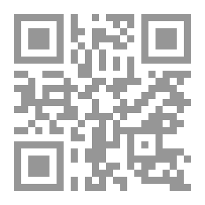 Qr Code مطبخ ليبان غير تقليدي عائلي