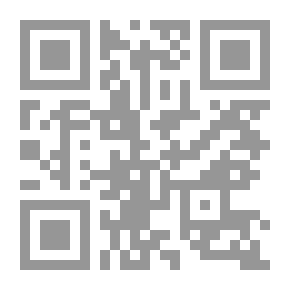 Qr Code مسائل وردود
