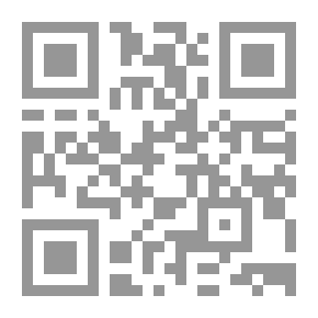 Qr Code Insectivorous Plants