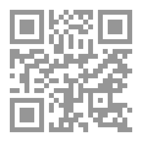 Qr Code Crumbled Yeast; A Glossary Of Works Contained In The Permanence Of Sustenance With Complements - Comments And Benefits
