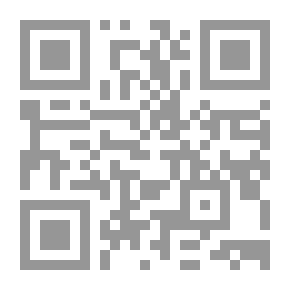 Qr Code Gypsy Woman