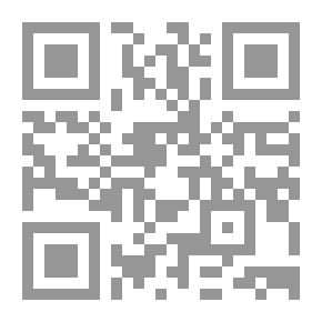 Qr Code يوميات كاتب - صفحات مختارة