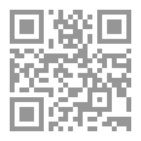 Qr Code التطور الديمقراطي في بريطانيا 1066 - 1901 ؛ دروس في الوطنية والبناء السلمي للديمقراطية