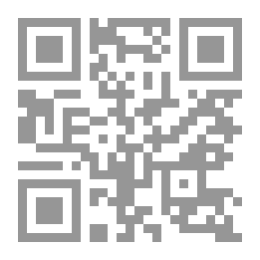 Qr Code Invention: The Master-key to Progress