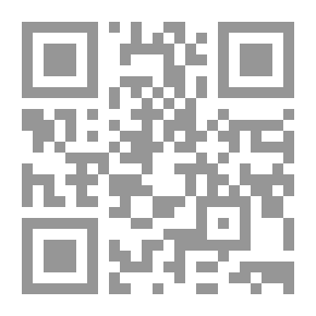Qr Code معوقات وتحديات التعليم الرقمي
