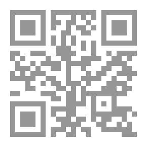 Qr Code Prisoner Of The Palace - 469