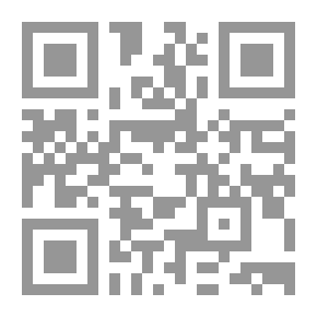 Qr Code بناء الدولة ؛ الخدمة العسكرية ودورها في تطوير الاقتصاد
