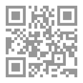 Qr Code التعاليم السرية اليومية