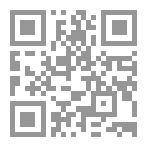 Qr Code الشباب وعالم جديد