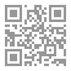 Qr Code يوسف
