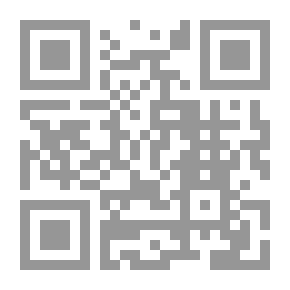 Qr Code Organizing Time And Meetings