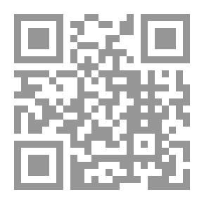 Qr Code خلاصة الكلام في الرؤى والأحلام