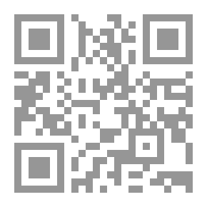 Qr Code موسوعة العمارة والتاريخية والنظرية والعملية