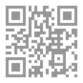 Qr Code النظريات الفقهية `نظرية العقد - نظرية الحق - نظرية النيابة`