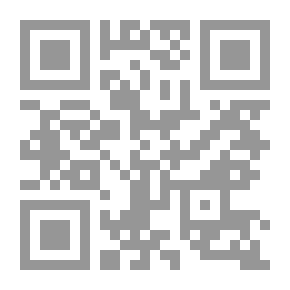 Qr Code التمايز العادل