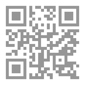 Qr Code دعوى السفارة في الغيبة الكبرى