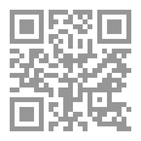 Qr Code يوميات مؤمن : آداب المسجد ملون
