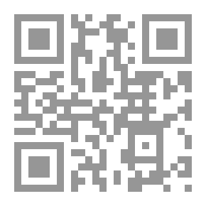 Qr Code جواز صلاة الرجل في بيته