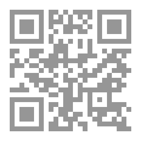 Qr Code النقش
