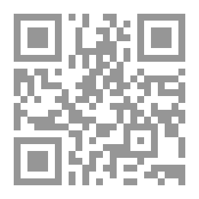 Qr Code دائرة المعارف العربية في علوم الكتب والمكتبات # 12