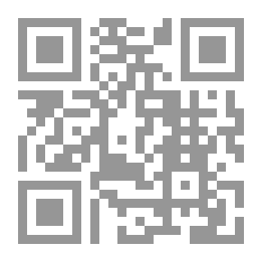 Qr Code تصميم عوارض الخرسانة المسلحة