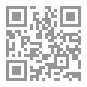Qr Code بيت الميزوني